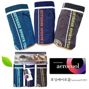 남성 주니어 드로즈 남자 인견 모달 에어로쿨 부드러운팬티3매