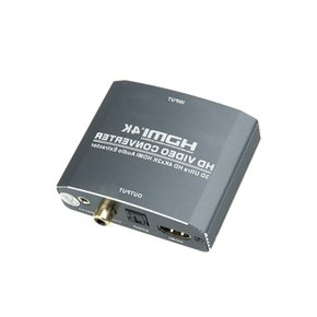 HDMI to 오디오 컨버터 / HDMI SPDIF Coaxial