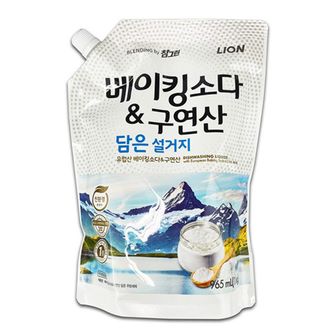 오너클랜 IS-SA 베이킹소다 구연산 주방세제 리필 1kg