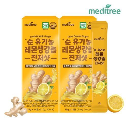 상품 이미지 1