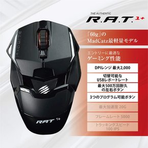 Catz)Mad Catz R.A.T. 1+ 매드캣츠(Mad 매드캣츠 게이밍 마우스 유선 엔트리용 경량 손목 받침대