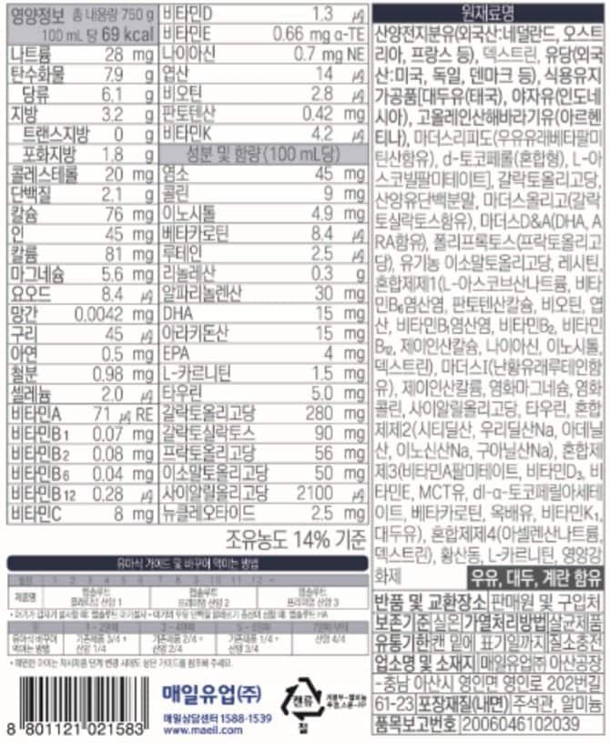 상품 이미지1