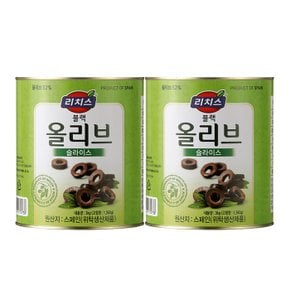 리치스 블랙 올리브 슬라이스 3kg x 2개