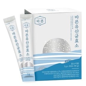 바른 유산균 효소 곡물 발효 효소식품 3g x 30포, 1박스