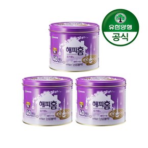 [유한양행] 해피홈 코일형 모기향 40P, 3개