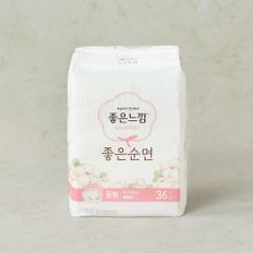 좋은순면 중형 36P