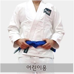 - 블랭크 주짓수도복 어린이용 화이트 JG-015