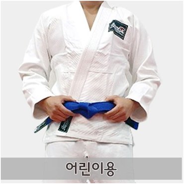 스칸다 - 블랭크 주짓수도복 어린이용 화이트 JG-015