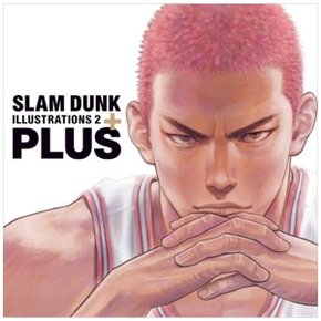 슬램덩크 일러스트 화보집 2 플러스 Slam Dunk Illustrations. 2 Plus _P353437092