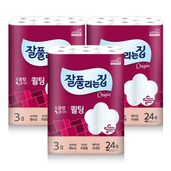 확대된 대표 image1