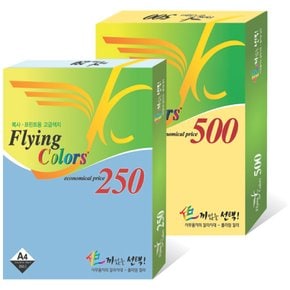 플라잉칼라용지 80g No.8 분홍색 A4 500매 삼원 컬러OA 용지