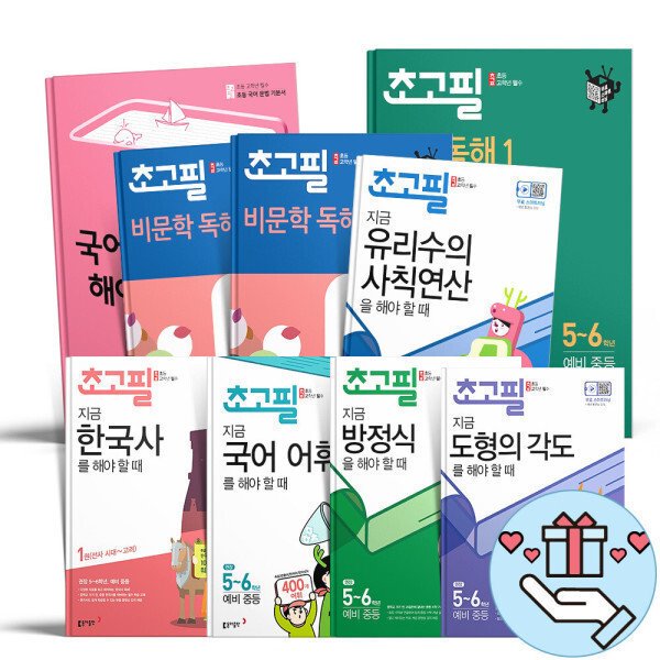 확대된 대표 상품이미지1
