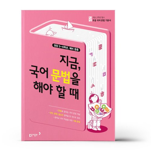 상품이미지3
