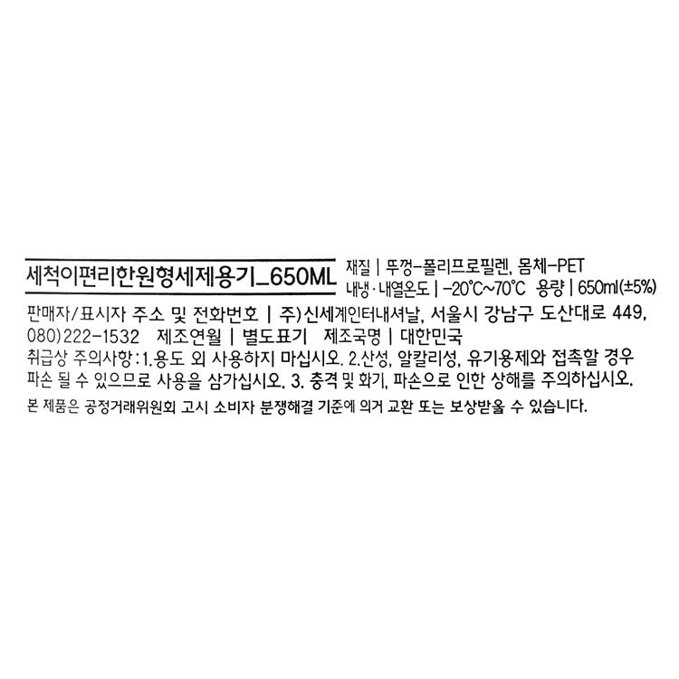 품질표시이미지1