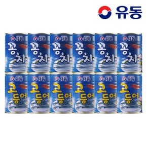 꽁치 400g  x6개 +고등어 400g x6개