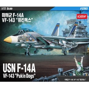 2 [아카데미과학] 1/72 미해군 F-14A VF-143 퓨킨독스 12563