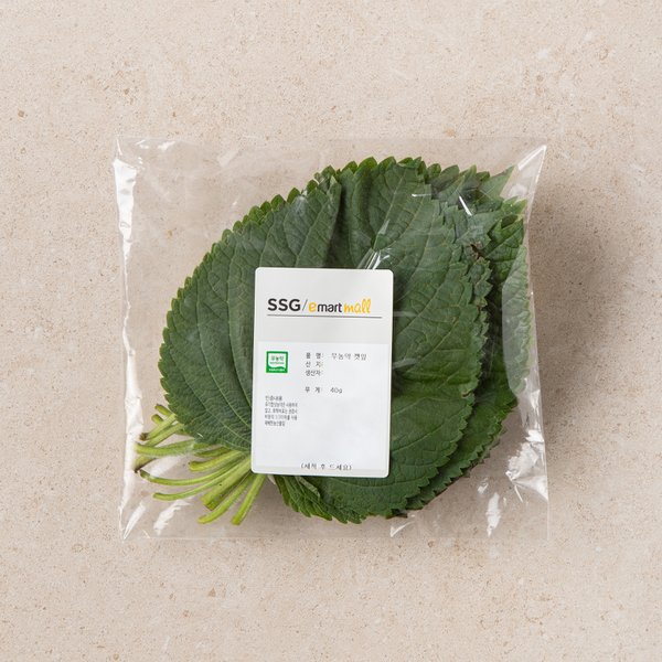 무농약 친환경 깻잎 40g/봉
