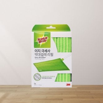  3M 스카치브라이트 이지 극세사 막대걸레 리필 1매