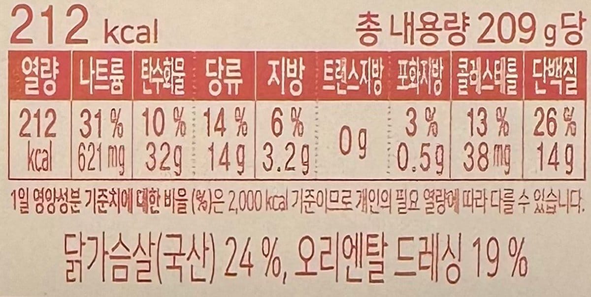 품질표시이미지3