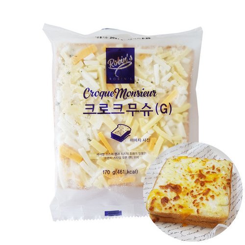 상품이미지2