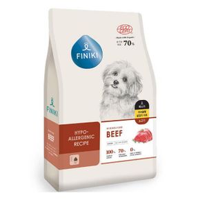 강아지 하이퍼 알러지 소고기 가수분해 사료 2.5kg