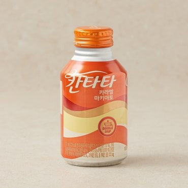 칸타타 카라멜 마키아토 (275ml/캔)