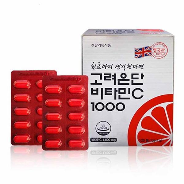 고려은단 비타민C 1000 120정 피로 영국산 활력 (S34574878)