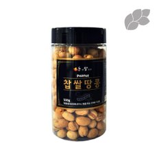 하루신선견과 찹쌀땅콩 고급형 500g