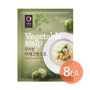 청정원 우리쌀 야채크림수프60g 8개