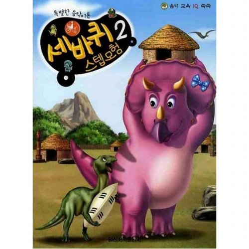 대표이미지