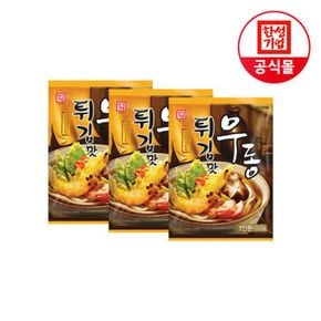 한성기업 튀김맛 우동 1인분 211.5g X 3개[35361545]
