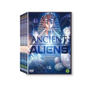 (DVD) 히스토리채널 : 미스터리 지구 1집 (5Disc)