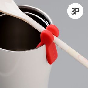 3P 실리콘 조리도구 거치기