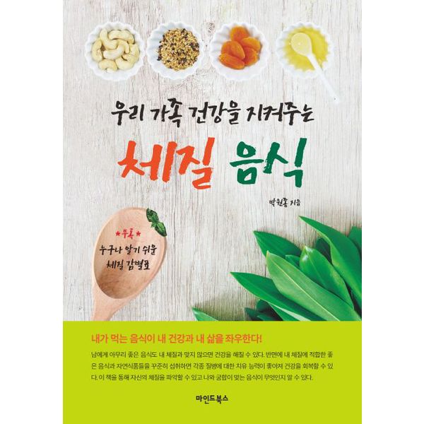 확대된 대표 default