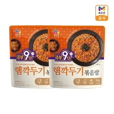 목우촌 주부9단 햄깍두기볶음밥 210g x2개