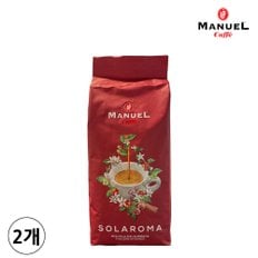 마뉴엘 카페 솔라로마 Solaroma 원두 홀빈 1kg x 2개