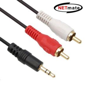 스테레오 케이블 RCA 2선 오디오 AUX 케이블 1M (S34758429)