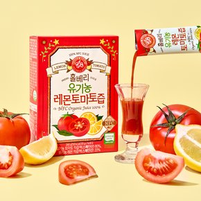 유기농 레몬토마토즙 20g 14포, 2박스