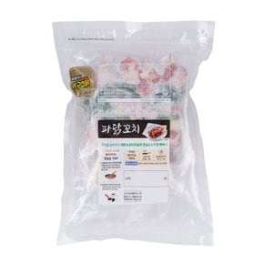 (닭구이닭)냉동파닭꼬치400g