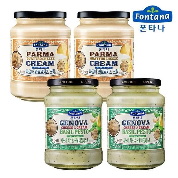 확대된 대표 폰타나 430g 콰트로치즈2개+바질페스토2개(1)