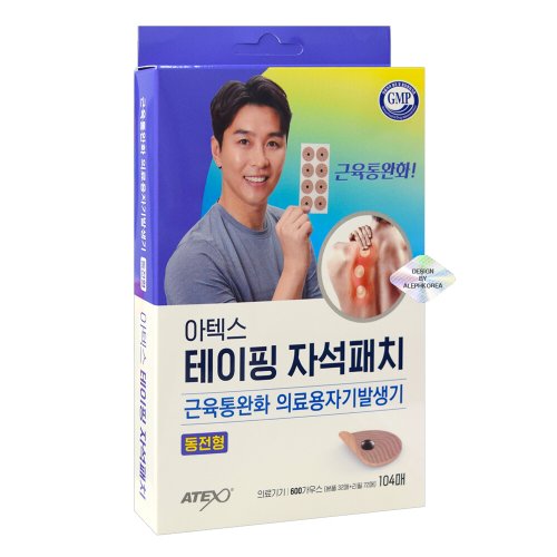 상품이미지3