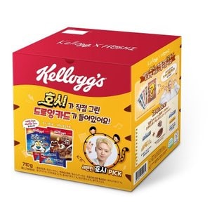  켈로그 X 호시 기획팩 710g