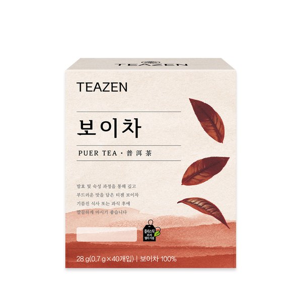 확대된 대표 대표이미지