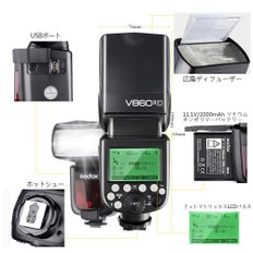 [Godox & V860IIC GN60 TTL HSS 18000s Canon EOS 6D 50 60D 100D 200D 500D 650D 750D 1000D