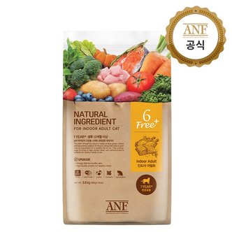 ANF 캣 식스프리플러스 어덜트 5.6kg