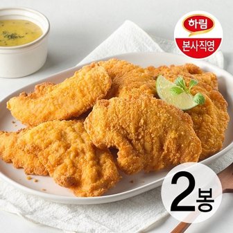 하림 [하림 본사직영] 하림 텐더스틱550g*2