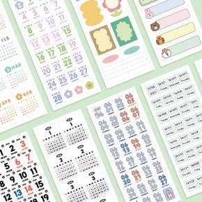 /7321디자인 2026 달력스티커 세트