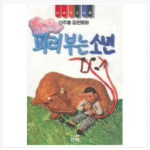 대표이미지