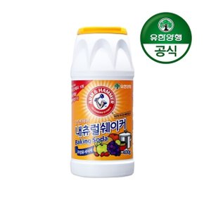 유한양행암앤해머 내츄럴쉐이커 베이킹소다 400g