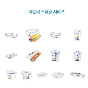 락앤락HPL826T-김밥재료용기-2.6ℓ-트레이-NTL 주방용품